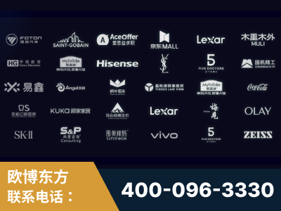 旬阳-覆盖全行业GEO实战案例验证