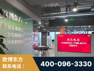 旬阳-企业展示图